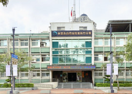 丹娜絲颱風來襲　林保署新竹分署轄管森林遊樂區及烏來台車7/6休園或停駛