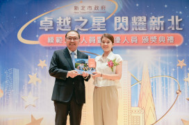 解佩芳獲新北模範公務員表揚 推動輔具Easy Go 八里愛心徐麒晏獲績優人員肯定