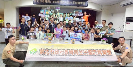 新北國防育樂營向下扎根！學童動手做火砲 走進甬道玩中學防衛
