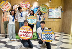 屏東太平洋父親節天天滿千送百 大聲說愛  歐都納聯名來店禮重磅登場
