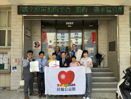 立法委員陳亭妃、市議員陳怡珍牽線 扶輪社捐編織袋助台南沿海災後復原
