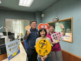 台南市跨局處聯手推「毒駕零容忍」，守護無毒盛夏