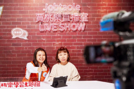 助青年開啟媒體職場初體驗　賈桃樂學習主題館AI創意媒體玩家營開跑！