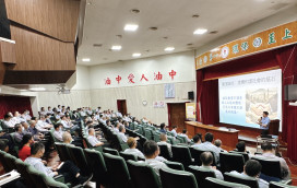 中油大林煉油廠推廉政講習 嚴維德檢察官深入淺出談誠信