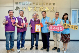 致敬護國英雄並關懷榮民眷　新竹榮服處攜手善緣慈善會慰問百歲榮民