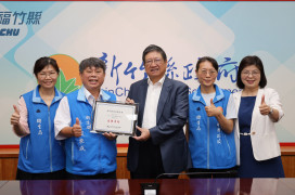 讓民眾吃得安心　竹縣食品檢驗榮獲佳績食安把關更進一步