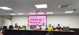 解台南血荒危機 市議員林美燕呼籲踴躍參與 19 日捐血活動
