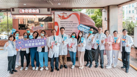 響應U Café應援運動　新竹馬偕推動「U=U」整合照護打造無歧視醫護環境