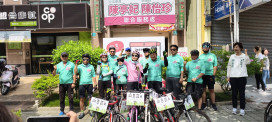 「妃妃鐵馬隊」前進北台灣 陳亭妃帶頭呼籲支持罷免