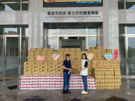台南市社會局整合愛心物資 全聯基金會捐贈助災民渡難關