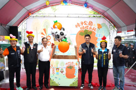 全臺首座柿餅特色遊戲場　竹縣新埔公二柿子特色公園開幕啟用