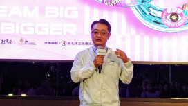 新北圓夢計畫第三屆啟動！高中職生用行動實現夢想 總獎金高達23萬