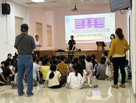 香山國小學童參訪竹市警局　透過寓教於樂方式深化認識警政工作