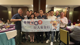 邁向大型車路口事故淨零願景　竹市監理站推動貨運三業路口停讓文化