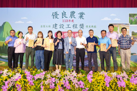 步道好走，道路邊坡更安全！　林保署新竹分署兩項工程雙獲優等！