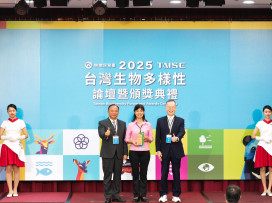 公私協力打造綠色永續新典範　林保署新竹連2年獲「台灣生物多樣性獎」金獎