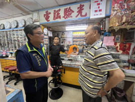 金門榮服處拜訪鐘錶眼鏡業李福山 攜手守護榮民健康