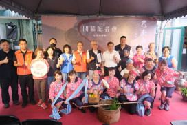 竹縣府x清大文物館x北埔鄉公所　「乙未中的竹塹」巡迴展鄧南光紀念館登場