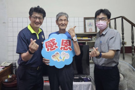 苗栗榮服處落實遠距居家照顧 關懷獨居榮民遺眷安全