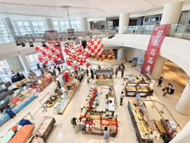 一秒到日本！SKMPark Outlets 高雄草衙日本商品展祭抽機票 消費滿額再送美食