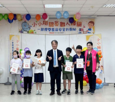 培育學童食安意識與科學素養　竹市「小小檢驗局職人體驗營」實作登場
