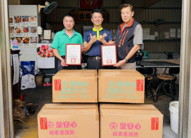苗栗榮服處感謝雪中送炭捐贈善心物資 關懷榮民眷