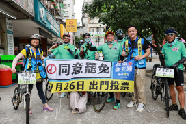 立法委員陳亭妃急返臺南抗颱 鐵馬隊續推新北罷免宣講