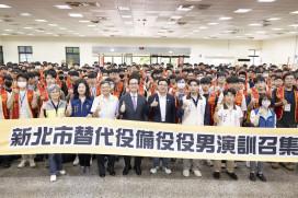 新北市首場EMT-1演訓開訓 提升救護量能、強化防災韌性