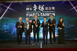 新北城鄉發展局榮獲「國家卓越建設獎」6項大獎 社宅品質與城市規劃雙創佳績