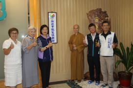 新北銀髮俱樂部啟用 鼓勵長輩博學雅健身心