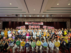 花蓮榮服處感謝各方榮民自強學子認養與祝福
