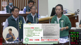 台南市議員余柷青針對天災提出多項災害應對建言