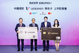 統一集團與中國信託聯手推出 uniopen 聯名卡 8 月 21 日正式上市