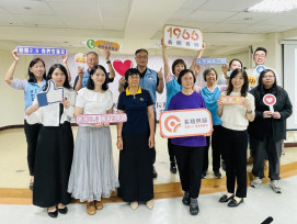 金門年度金照獎表揚 8人1單位績優獲獎