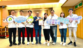 新北教網中心獲教育部特優肯定 邁向AI教育新標竿