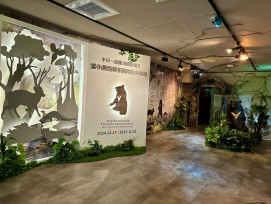 靈性與環境交織的旅程　「斷腳小黑熊的生命故事」生命教育特展感動延長