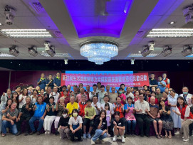 屏東榮服處辦新住民幸福家庭表揚×向日葵天使相見歡