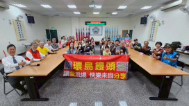 屏東榮服處攜手民間善心！溫馨圓滿向日葵天使與認養人相見歡 