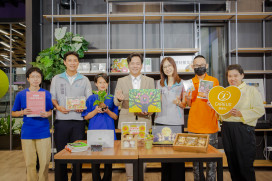 中秋傳愛、庇護好禮　竹市府邀大家支持庇護性就業支持身障朋友築夢