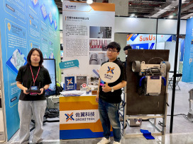 搶攻智慧商機！臺南沙崙智慧綠能科學城集結產業菁英展現創新力