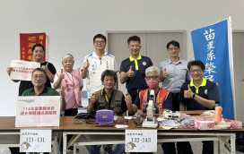 苗栗榮服處前進通霄配鏡巡迴服務榮民
