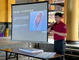 新北市攜手宗教團體舉辦地震防災演練 建立正確防震觀念