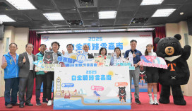 雲嘉南啟動「極點慢旅」自行車活動 加速觀光復甦