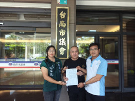 台南市議員提議取消相關補助經費，投入丹娜絲颱風災後救援與重建