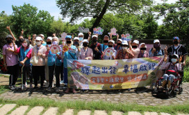 深化失智友善社區　新竹臺大分院串聯醫療與社區打造全方位支持網絡