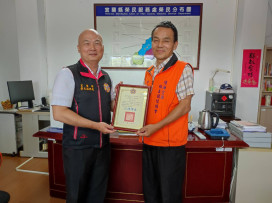 宜蘭榮服處感謝退軍社團袍澤之情 傳遞關懷之愛