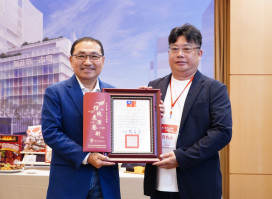 新北市再添傳承力量 文化資產傳統表演藝術增列認定北管音樂藝師