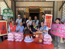 百歲823榮民蔡黃連漪奶奶紀壽 金門榮服處歡喜慶生