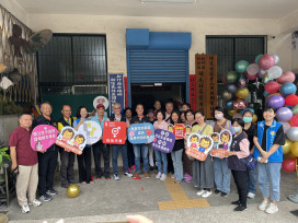 強化新住民關懷與支持　竹縣北埔新住民據點揭牌打造多元共融新里程