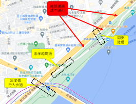 大稻埕夏日節絢爛登場 搭大眾運輸去賞煙火吧!